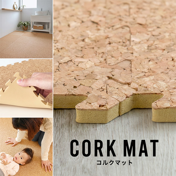 コルクマットの写真